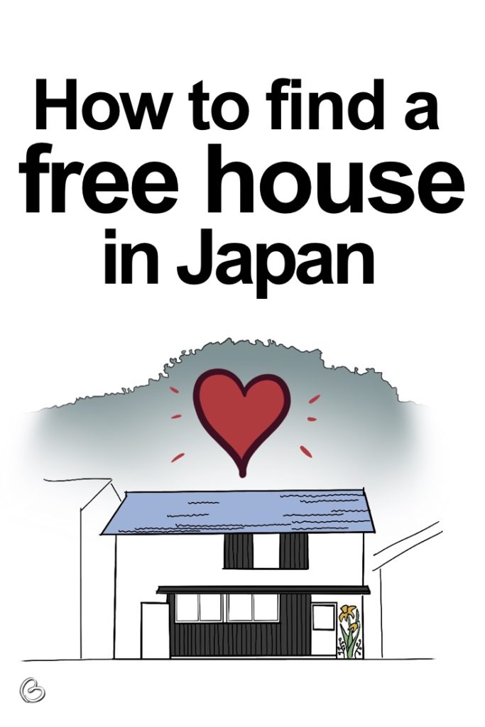 Free Houses in Japan?! It's real in rural Japan. Inaka Lifestyle