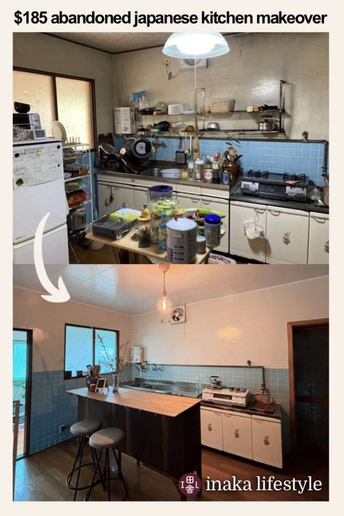 Before and after of my budget kitchen renovation for my akiya home in Japan.