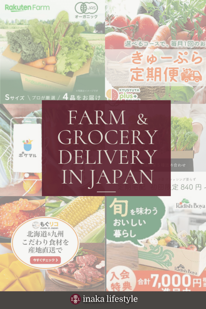 CSA and farm delivery box options in Japan.