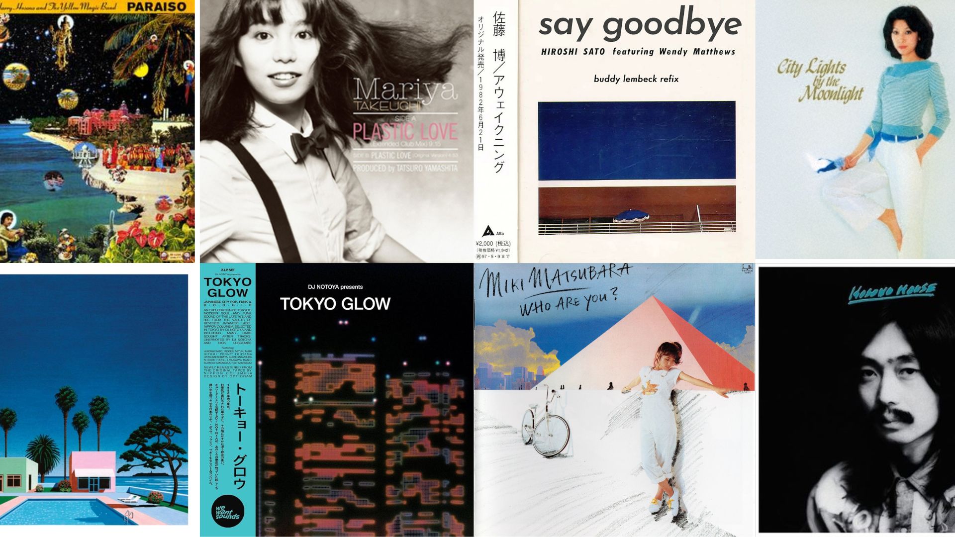 Best retro Japanese city pop albums on vinyl