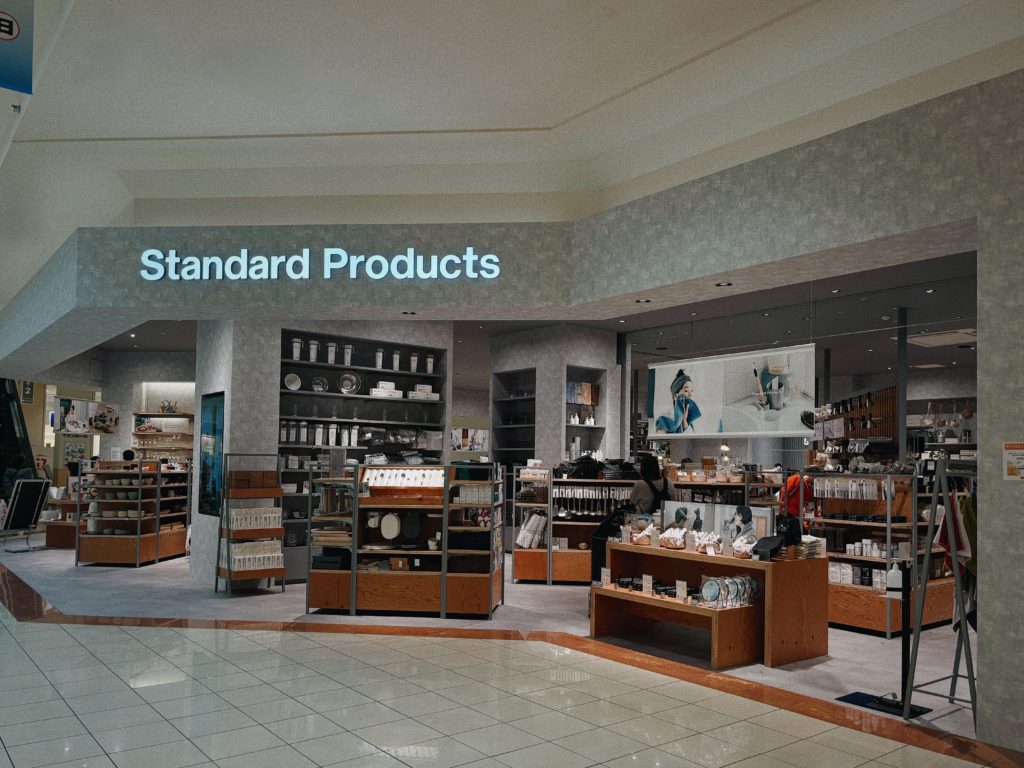 Standard Products store in Niihama, Ehime, Shikoku Japan