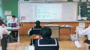 alt english teaching classroom in rural japan
